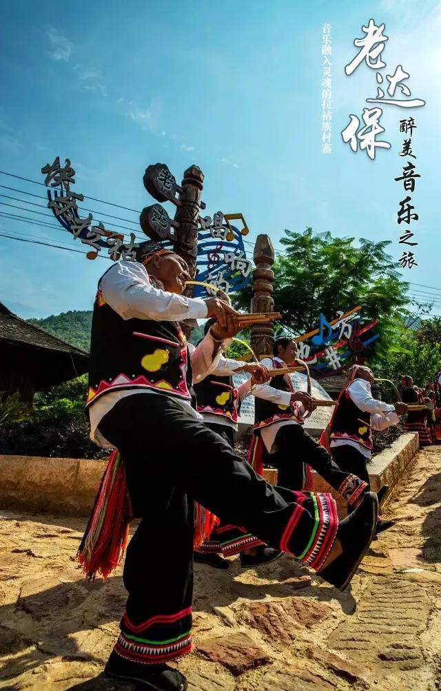 西雙版納研學(xué)夏令營