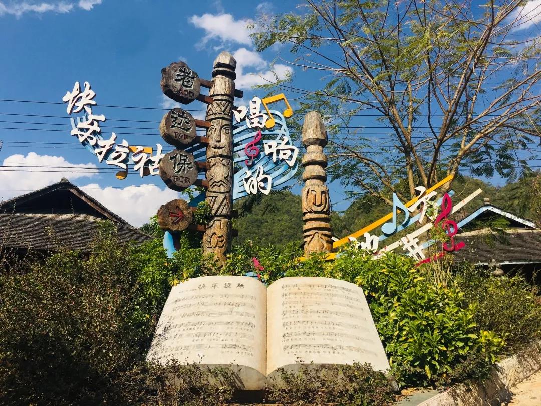 西雙版納研學(xué)夏令營