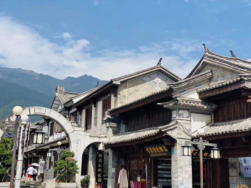 西雙版納
