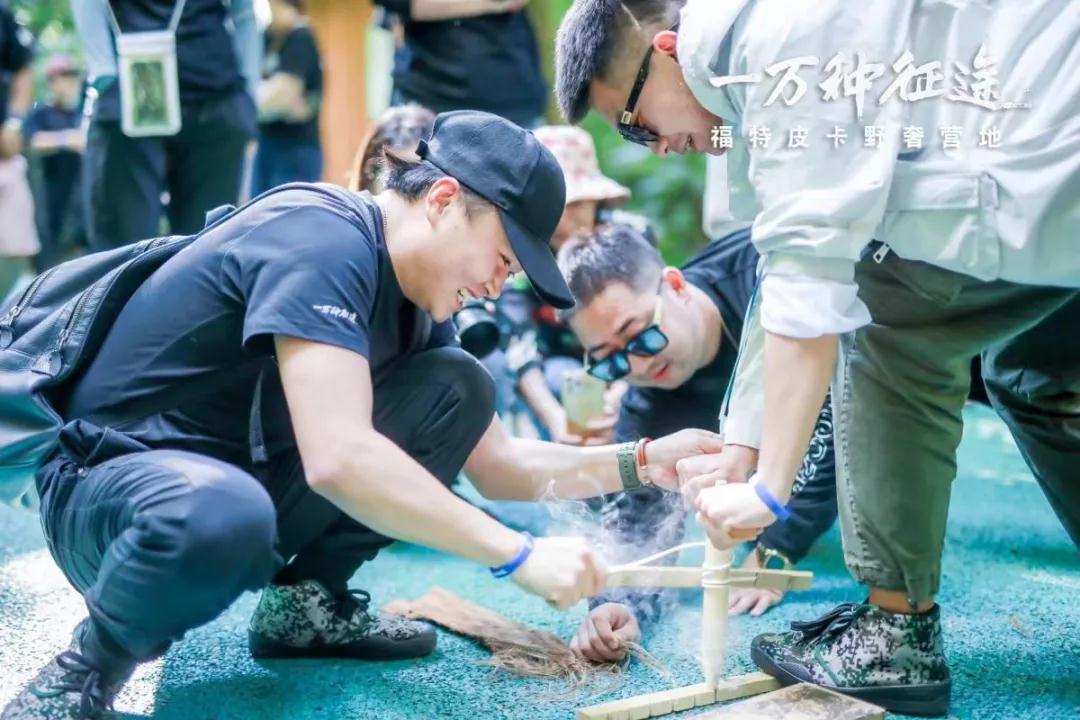 步穿越西雙版中國的亞馬遜熱帶雨林大型團建體驗