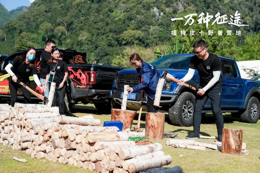 步穿越西雙版中國的亞馬遜熱帶雨林大型團建體驗